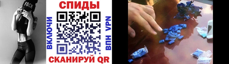 Купить где  Чухлома  Amphetamine 98% 