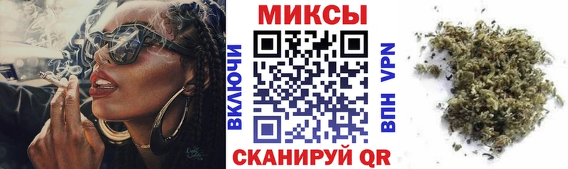Бутират оксибутират  Купить  Чухлома 