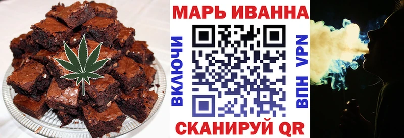 Купить  Чухлома  Cannafood конопля 