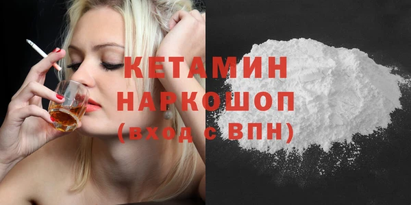 mix Богданович