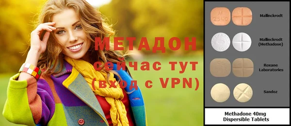 mix Богданович