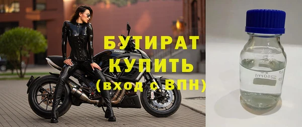 mix Богданович