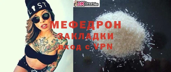 mix Богданович