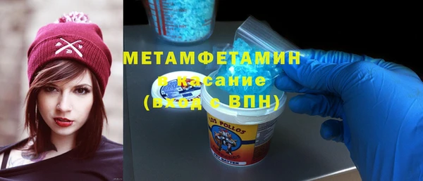 mix Богданович