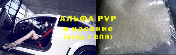 мдма Богородицк