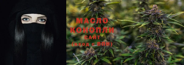 mix Богданович