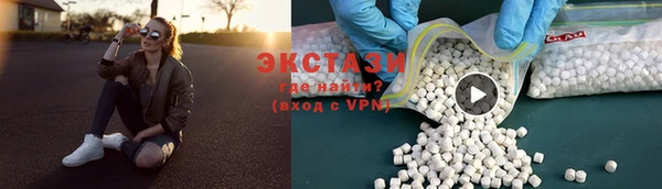 меф Богородск