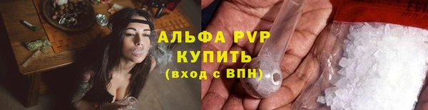 мдма Богородицк