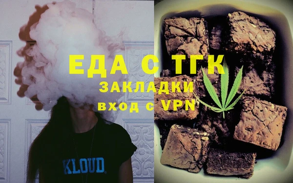 mix Богданович