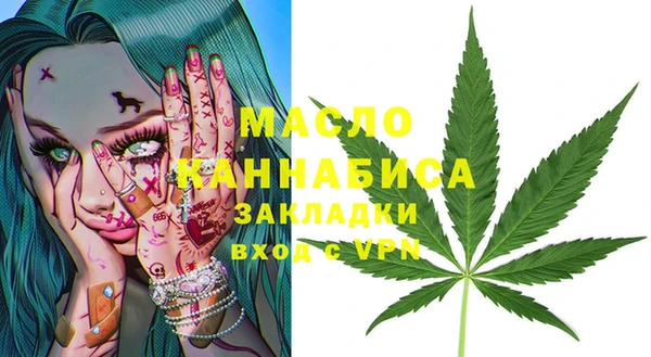 mix Богданович