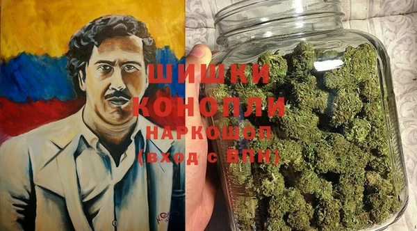 мдма Богородицк