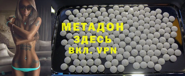 меф Богородск
