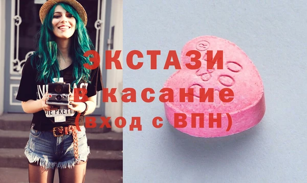 mix Богданович
