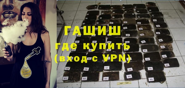 мдма Богородицк