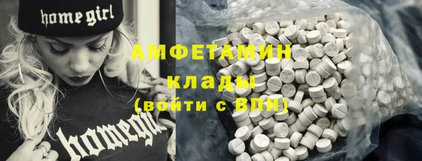mix Богданович
