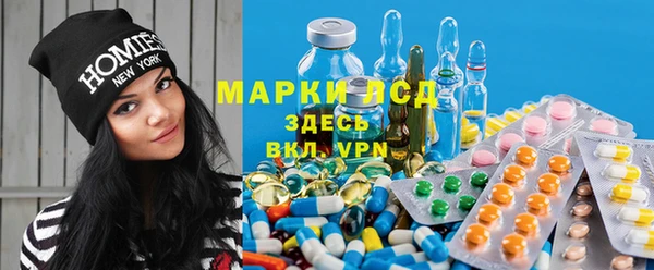 мдма Богородицк