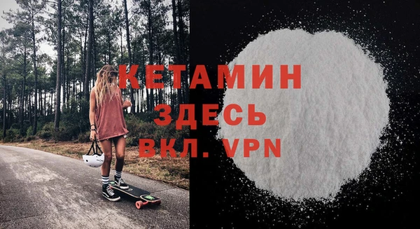mix Богданович