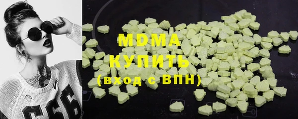 mix Богданович