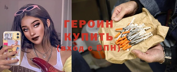 меф Богородск