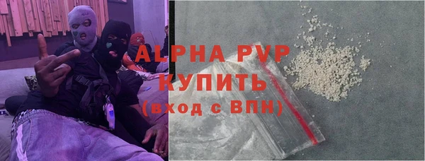 mix Богданович