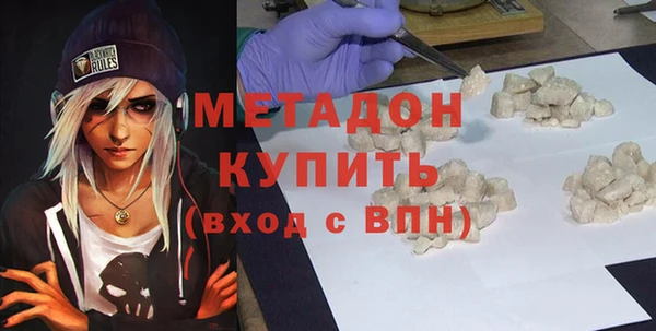 mix Богданович
